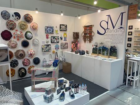 공예트렌드페어 2023 이미지