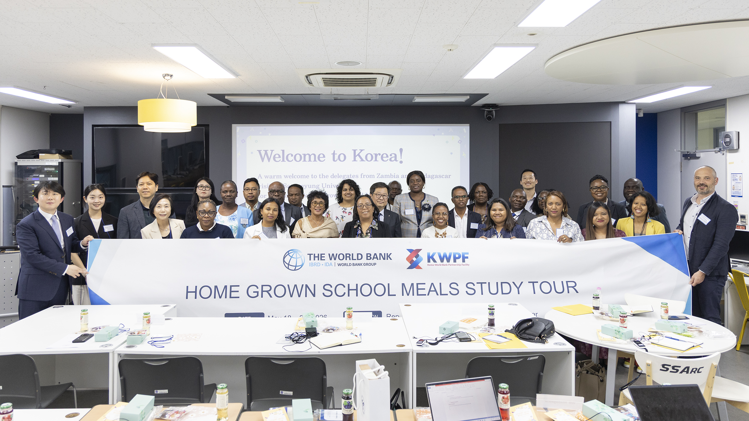 ▲WBG 학교급식 방한연수 간담회 모습(사진: 상명대학교)